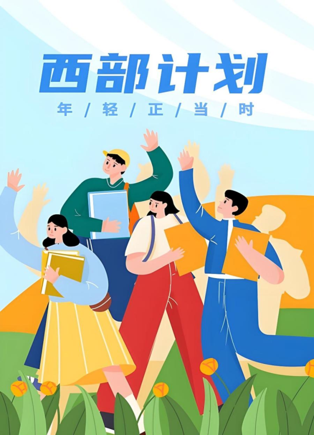 拉斯维加斯娱乐城
