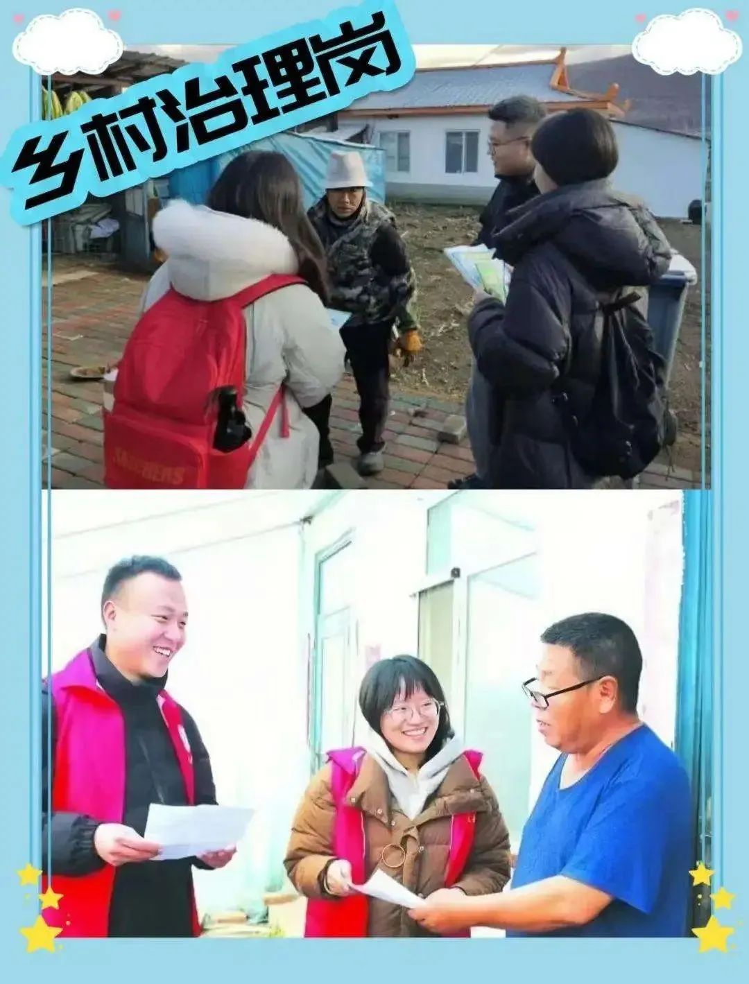 拉斯维加斯娱乐城