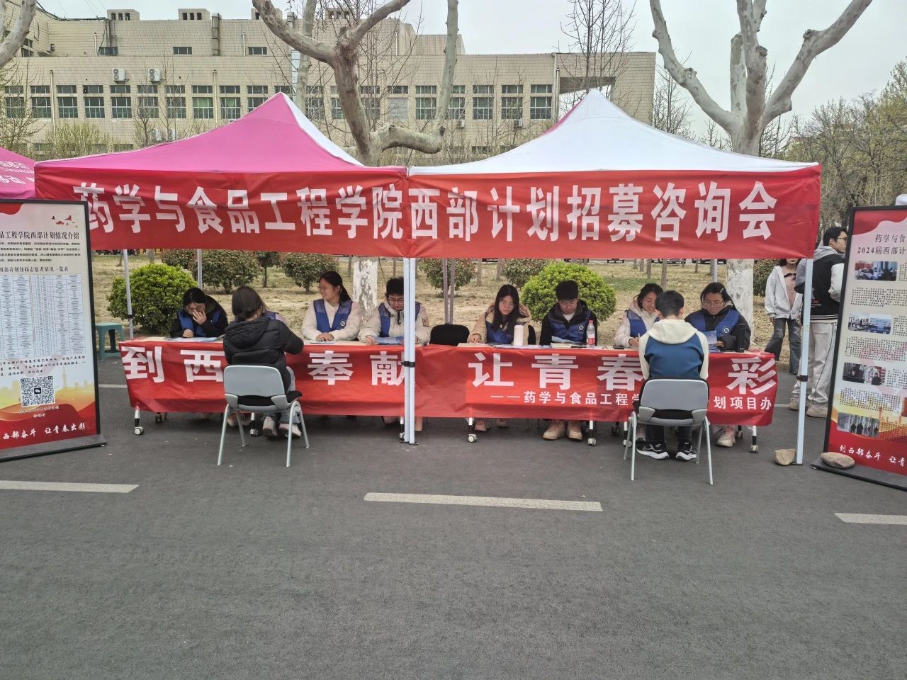 拉斯维加斯娱乐城