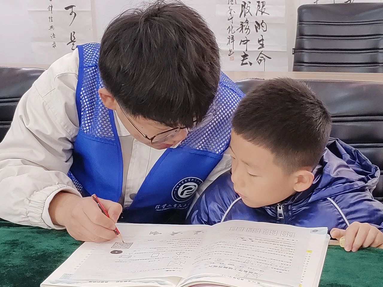 拉斯维加斯娱乐城
