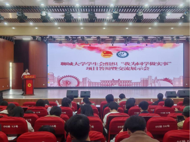 拉斯维加斯娱乐城