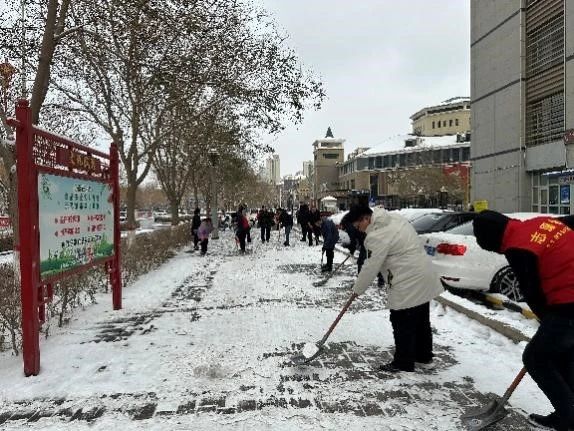 拉斯维加斯娱乐城