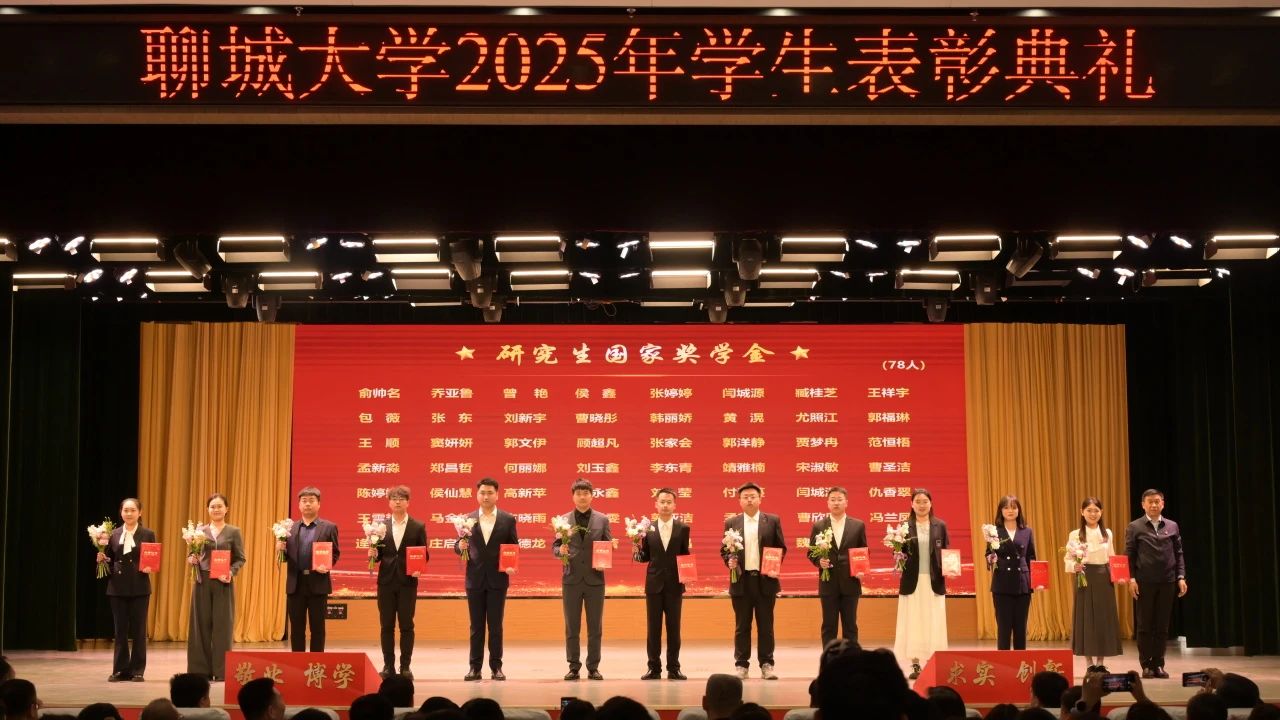 拉斯维加斯娱乐城