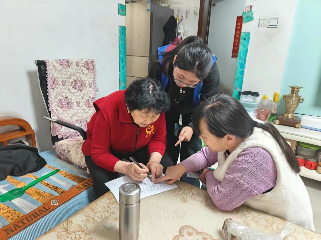 拉斯维加斯娱乐城