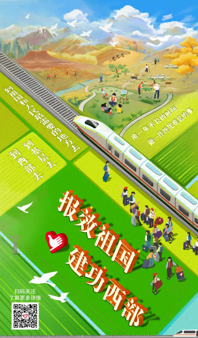 拉斯维加斯娱乐城