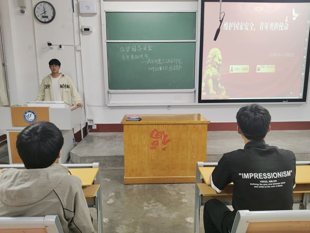拉斯维加斯娱乐城