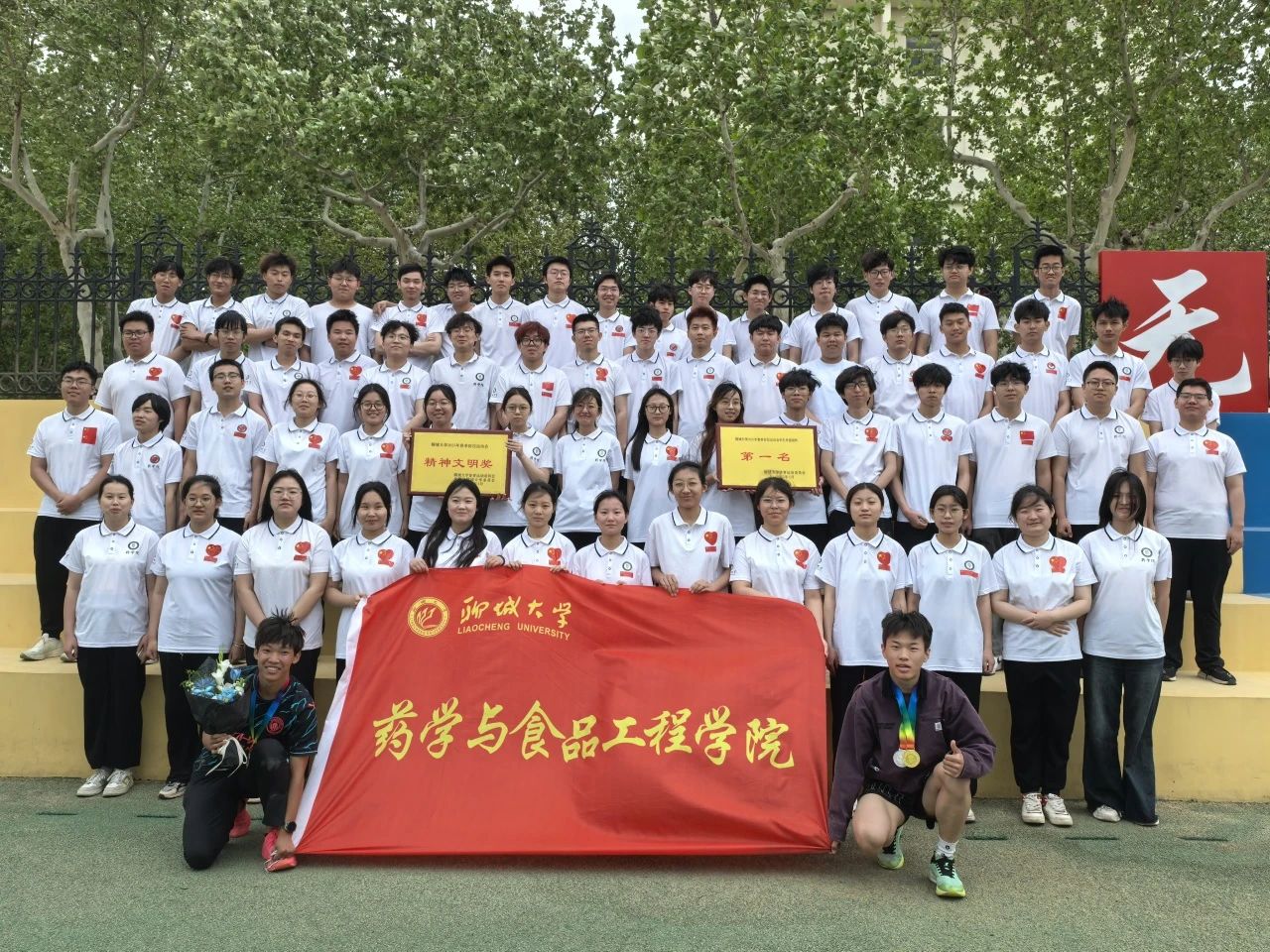拉斯维加斯娱乐城