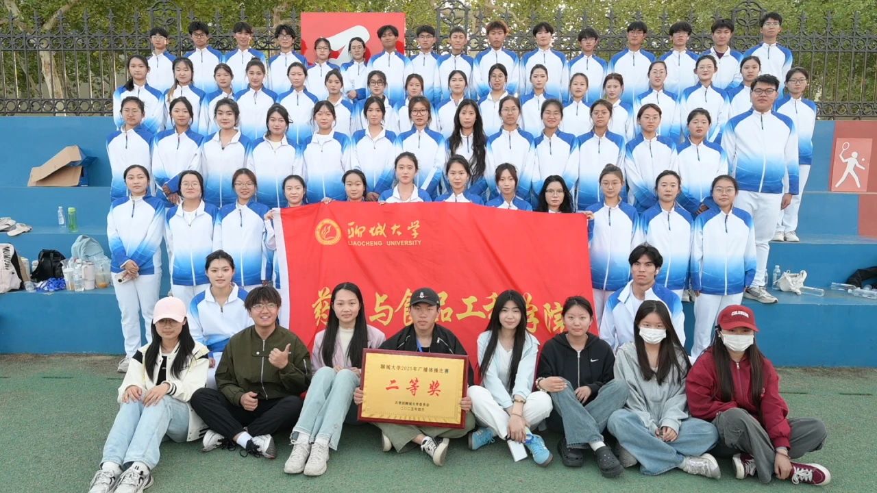 拉斯维加斯娱乐城