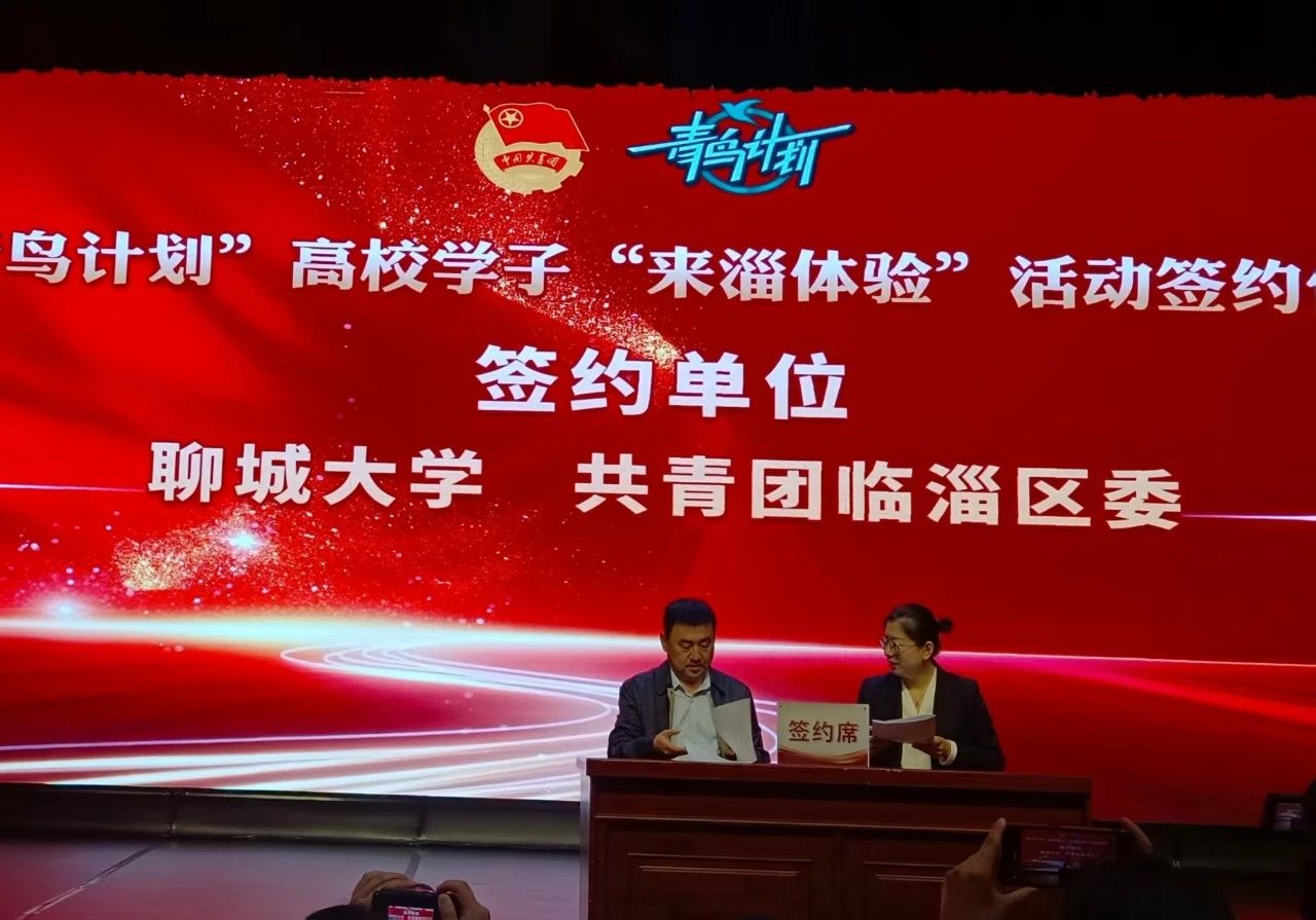拉斯维加斯娱乐城