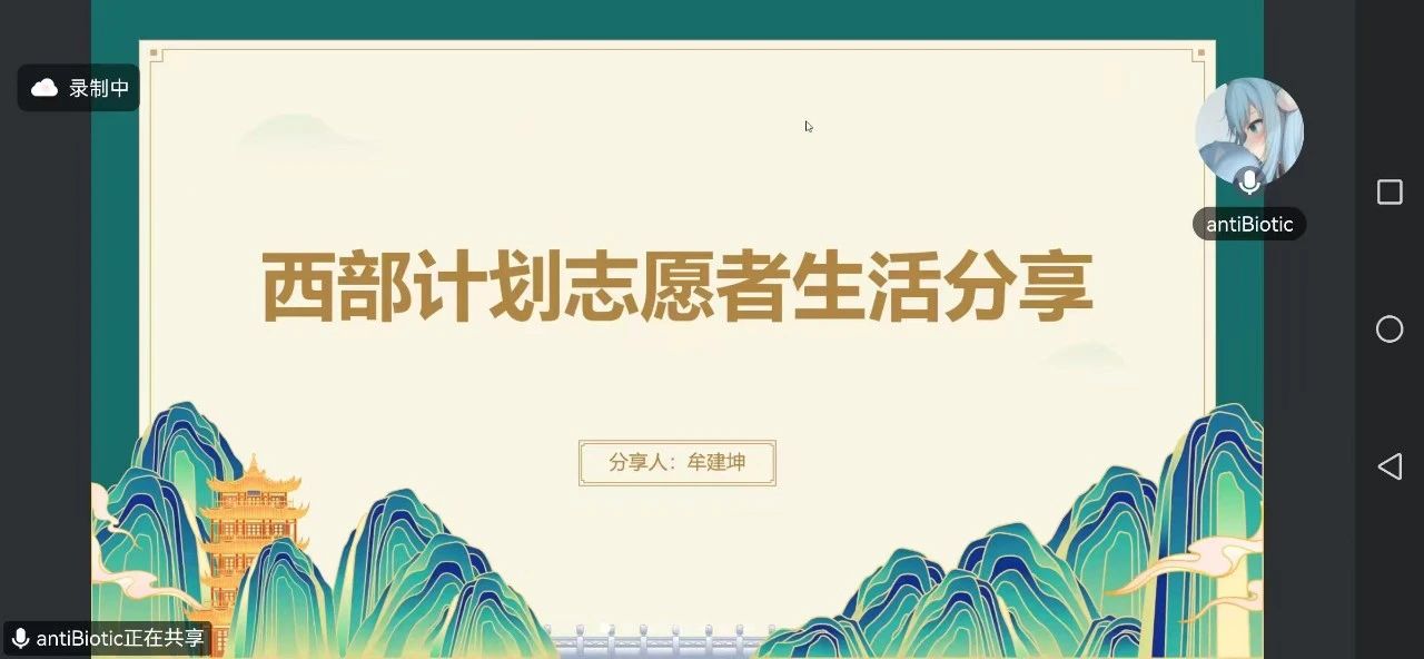 拉斯维加斯娱乐城