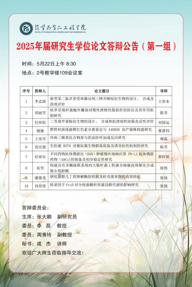 拉斯维加斯娱乐城