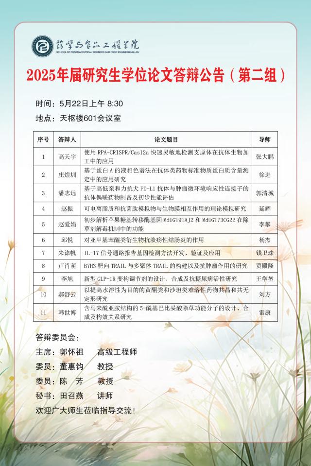 拉斯维加斯娱乐城