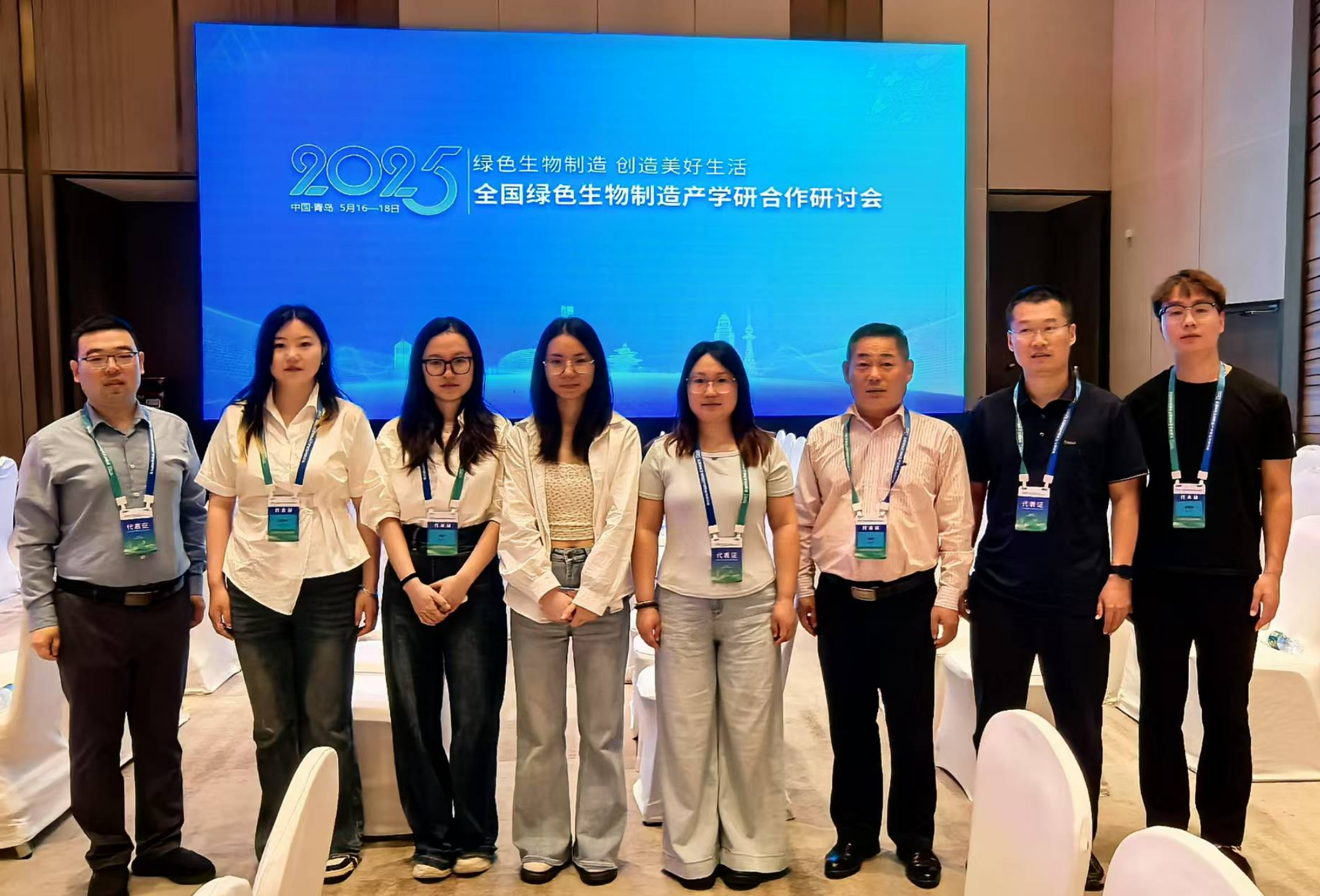 拉斯维加斯娱乐城