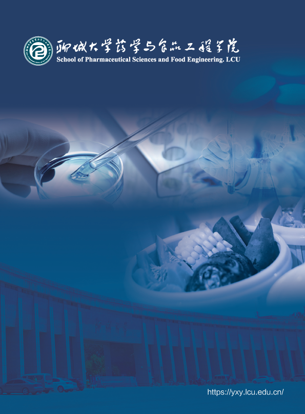 拉斯维加斯娱乐城