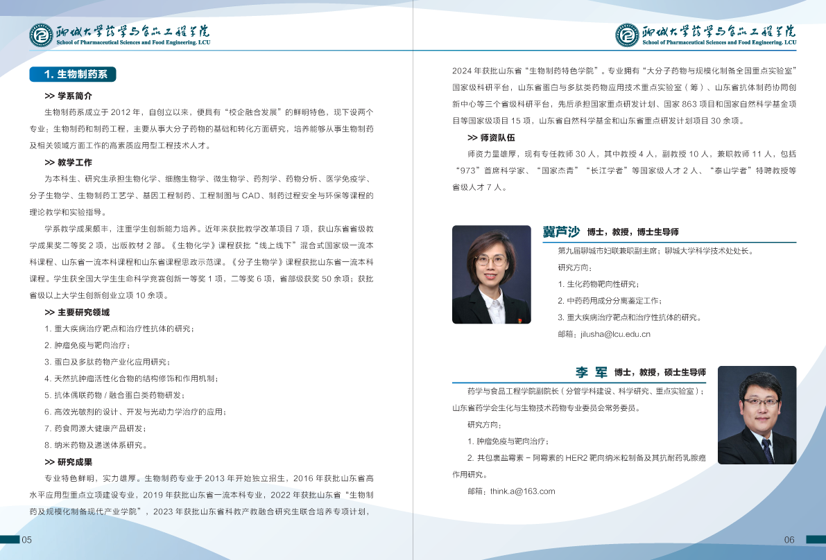 拉斯维加斯娱乐城