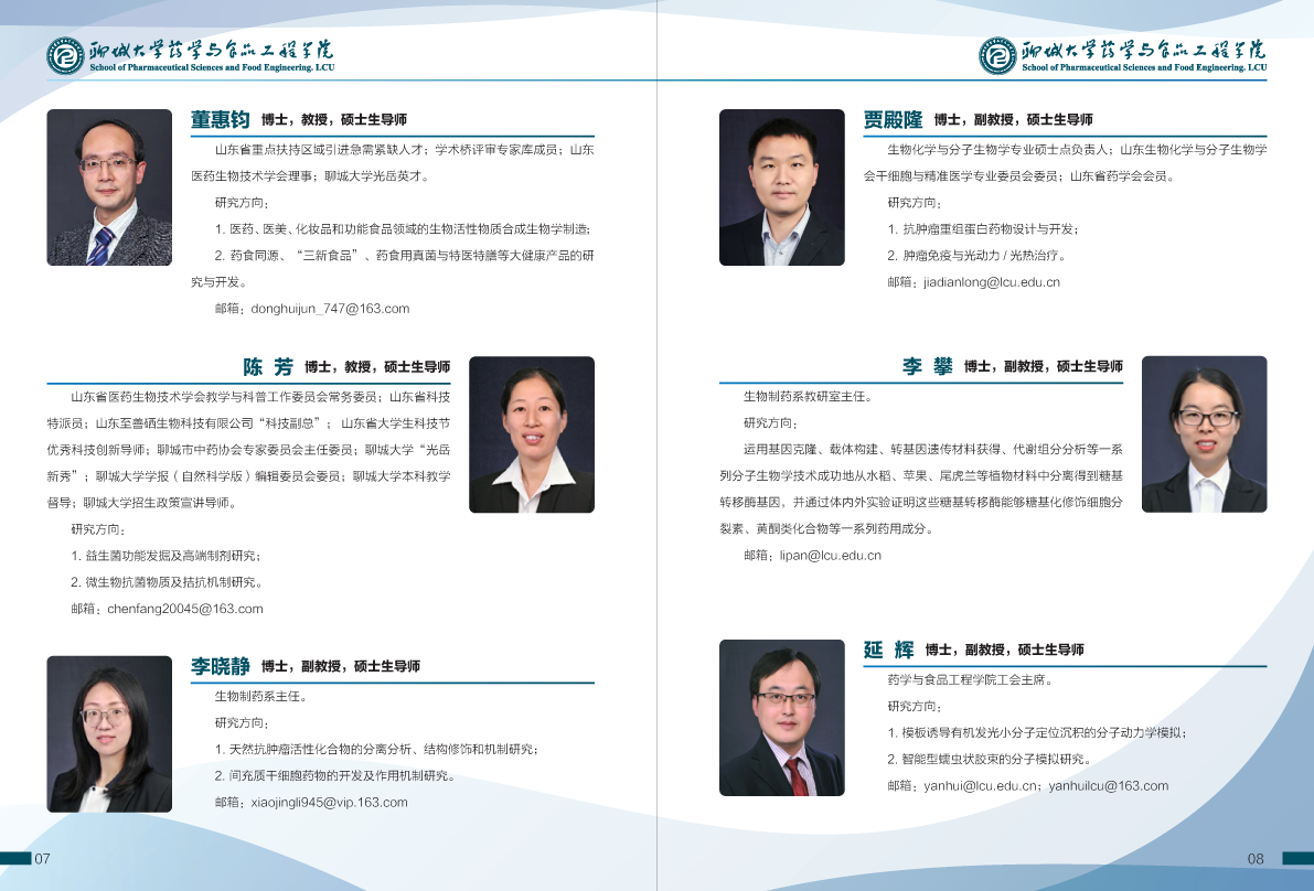 拉斯维加斯娱乐城