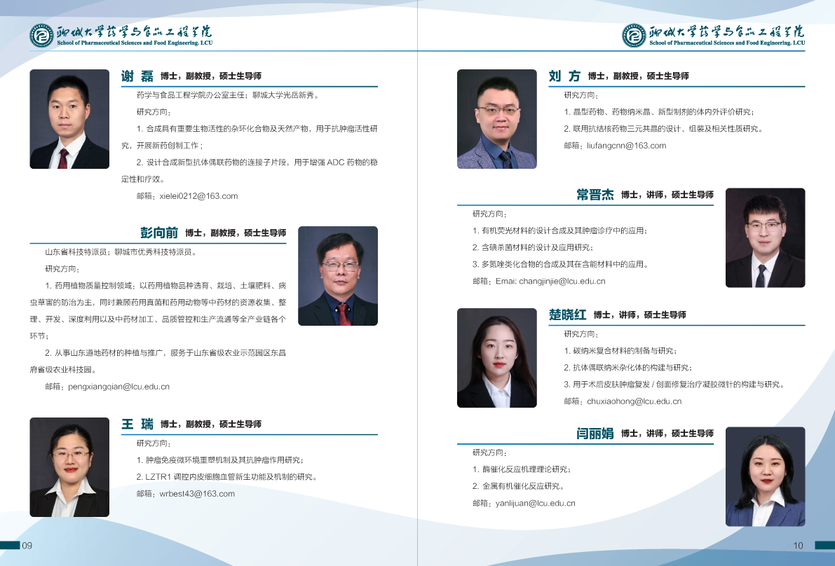 拉斯维加斯娱乐城