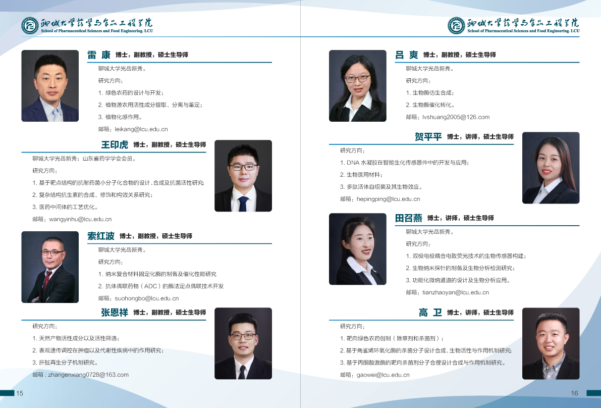 拉斯维加斯娱乐城