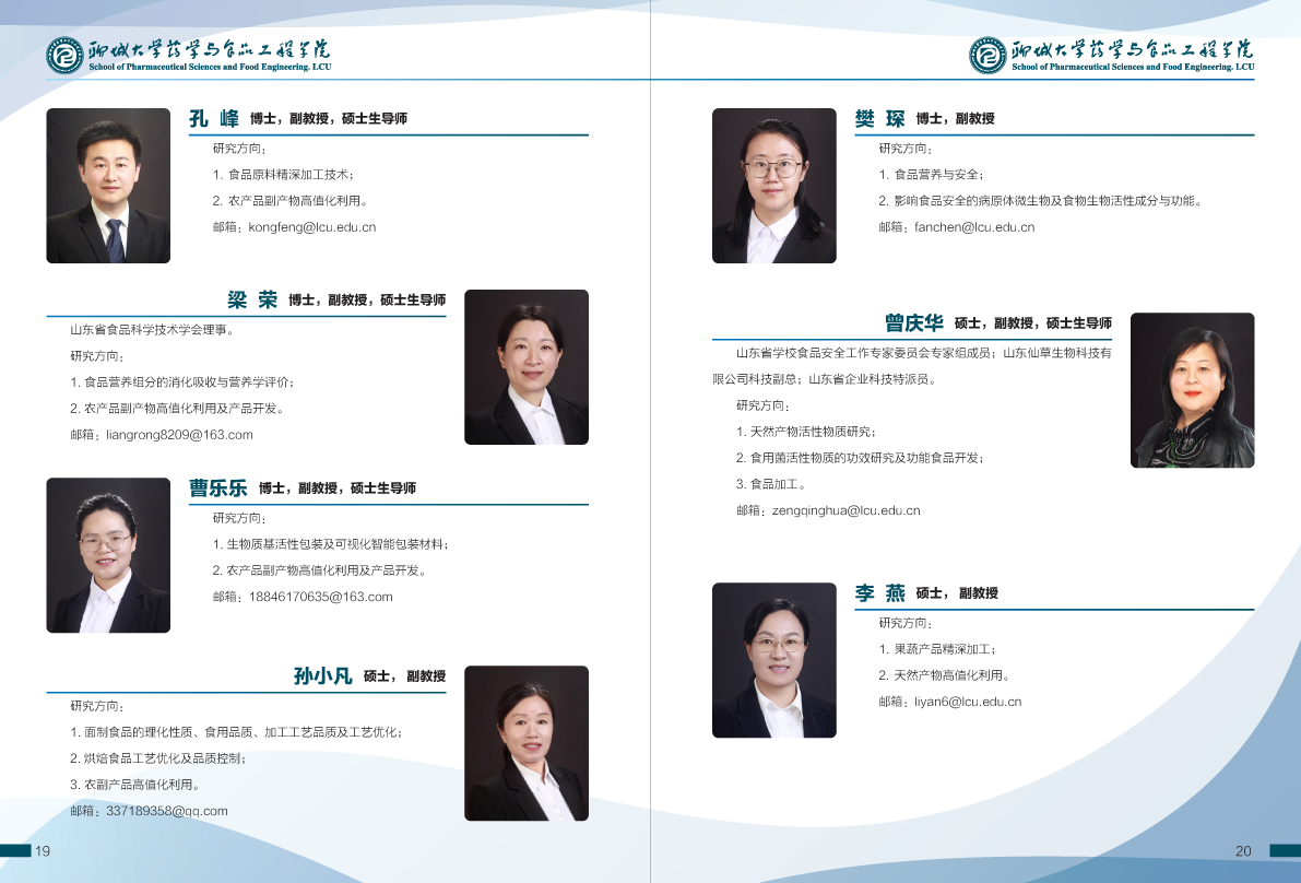 拉斯维加斯娱乐城