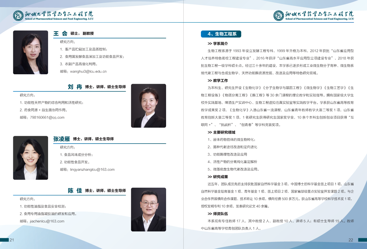 拉斯维加斯娱乐城