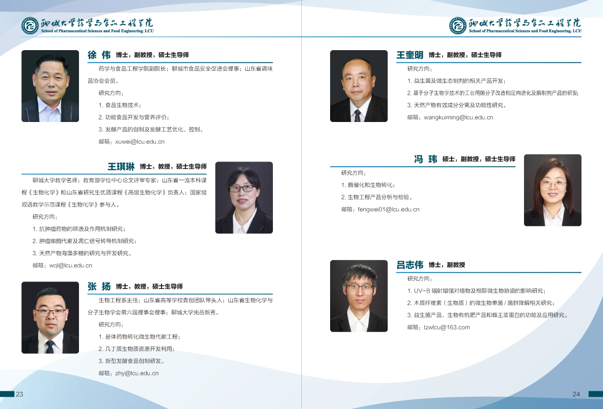 拉斯维加斯娱乐城