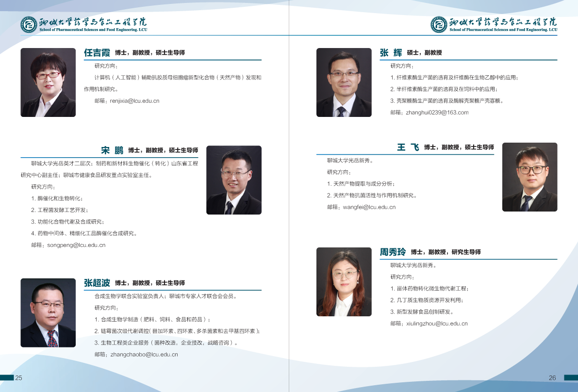 拉斯维加斯娱乐城