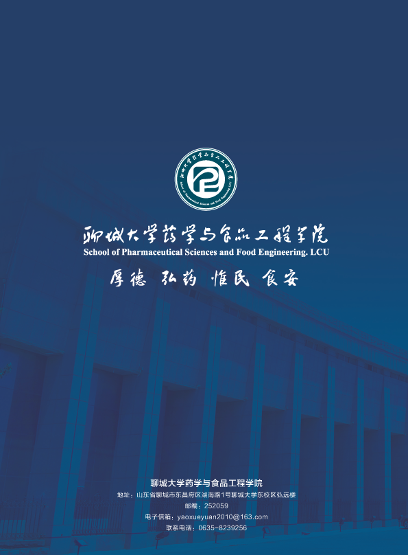 拉斯维加斯娱乐城