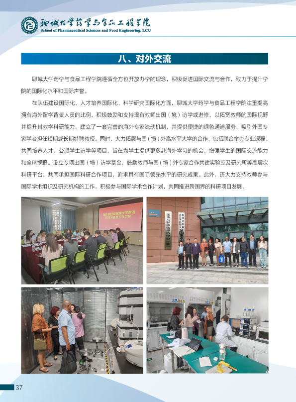 拉斯维加斯娱乐城