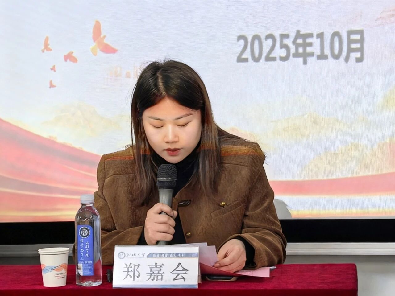 拉斯维加斯娱乐城