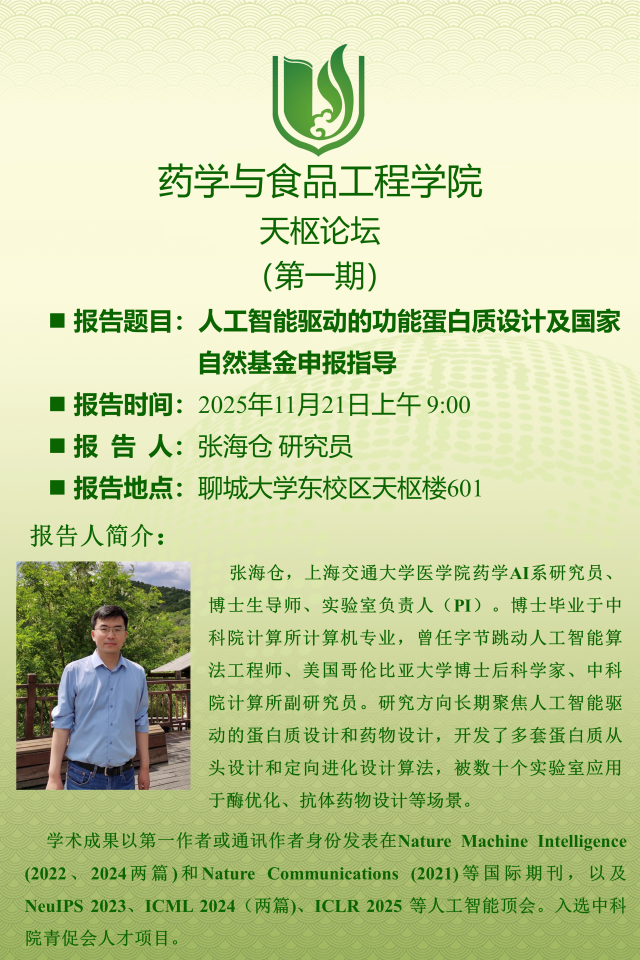 拉斯维加斯娱乐城