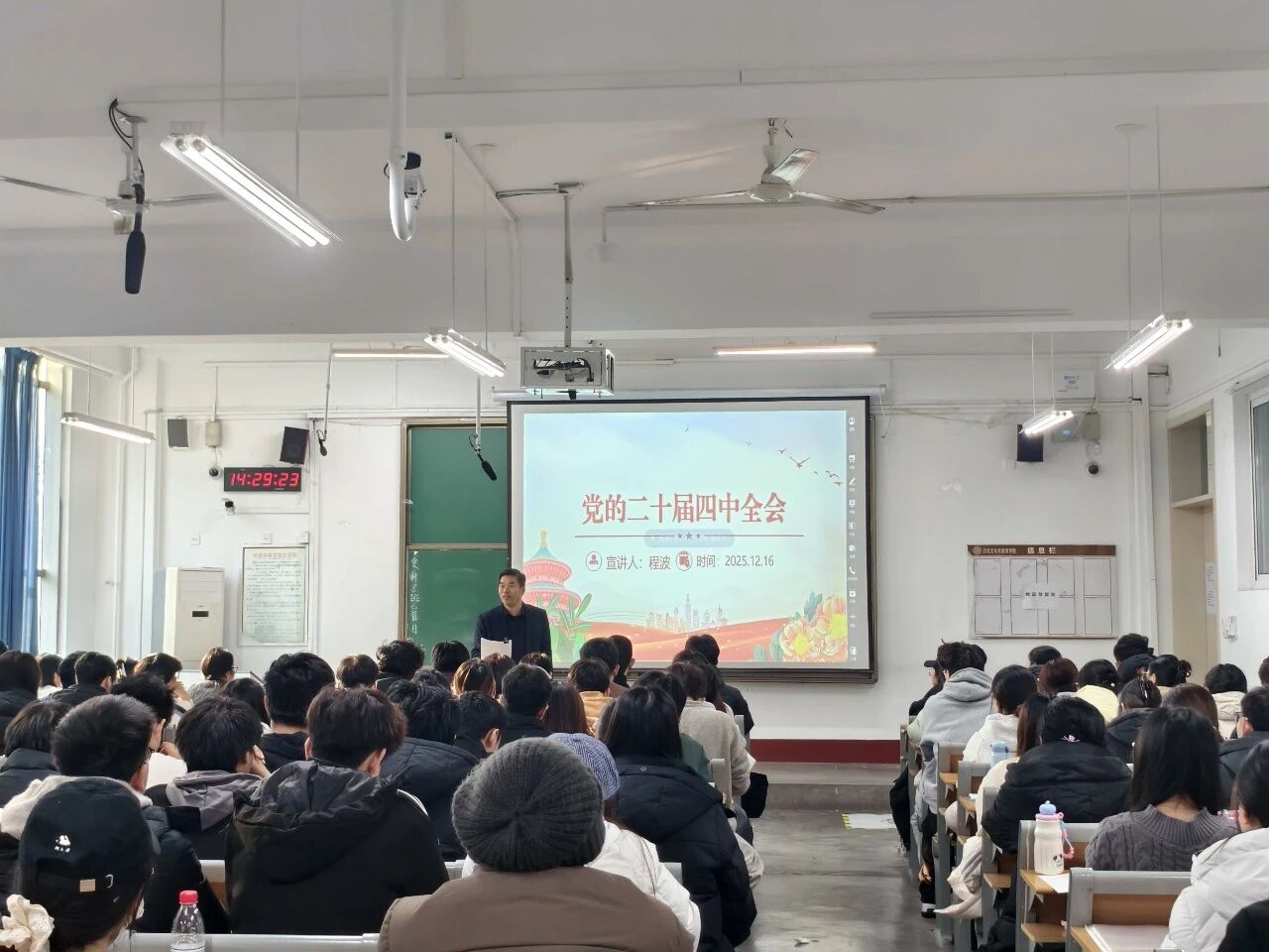 拉斯维加斯娱乐城