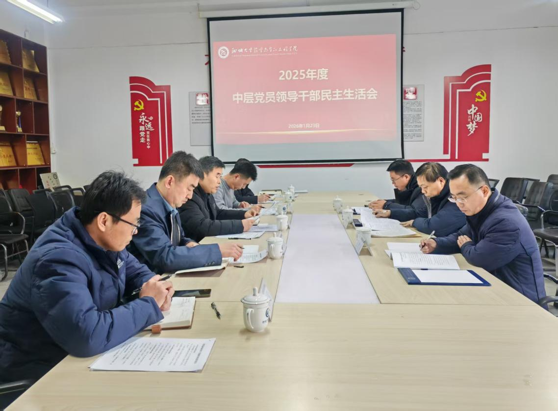 拉斯维加斯娱乐城